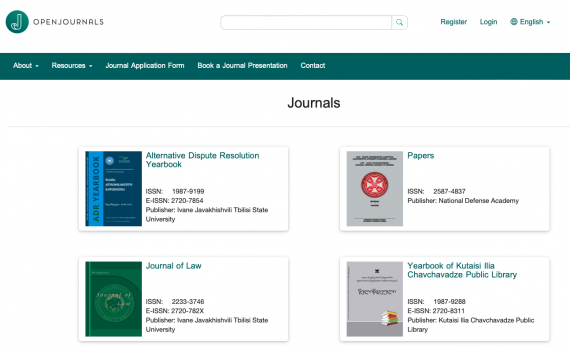 Screenshot of Georgia open access journals portal home page. 